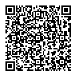 NDC 68382-872 QR Code