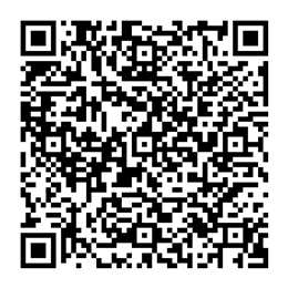 NDC 68387-260 QR Code