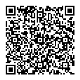 NDC 68788-7248 QR Code