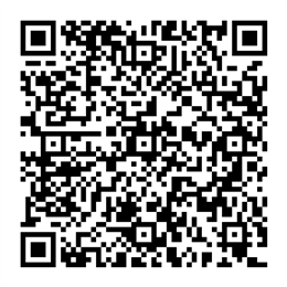 NDC 68788-7897 QR Code