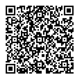 NDC 68788-8314 QR Code