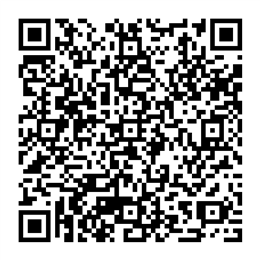 NDC 68788-8425 QR Code