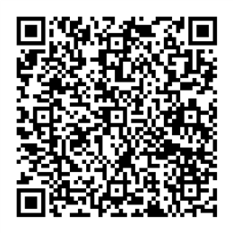 NDC 68788-8767 QR Code