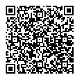 NDC 68788-9982 QR Code