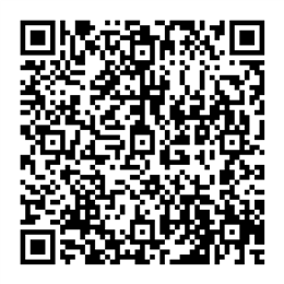 NDC 69097-899 QR Code