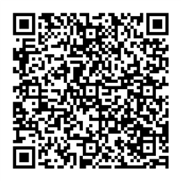 NDC 69117-0012 QR Code