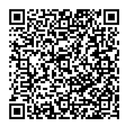 NDC 69168-248 QR Code