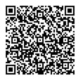 NDC 69238-1056 QR Code