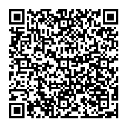 NDC 69238-1120 QR Code