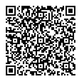 NDC 69238-1163 QR Code