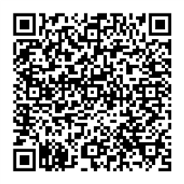 NDC 69238-1473 QR Code