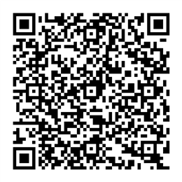 NDC 69238-1633 QR Code