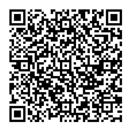 NDC 69238-1641 QR Code