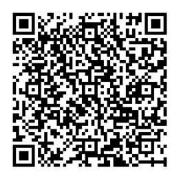 NDC 69238-1837 QR Code