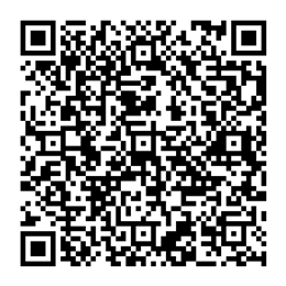 NDC 69238-2699 QR Code