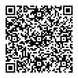 NDC 69367-248 QR Code