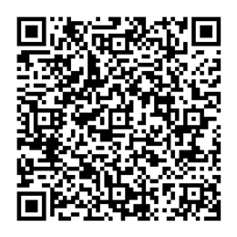 NDC 69423-541 QR Code
