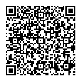 NDC 69543-217 QR Code