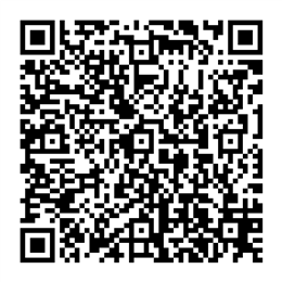 NDC 69543-252 QR Code