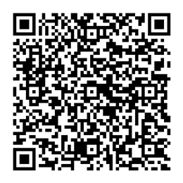 NDC 70377-138 QR Code