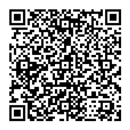 NDC 70403-925 QR Code