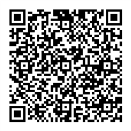 NDC 70771-1411 QR Code