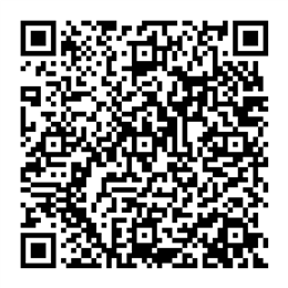 NDC 70771-1849 QR Code