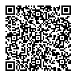 NDC 70771-1925 QR Code