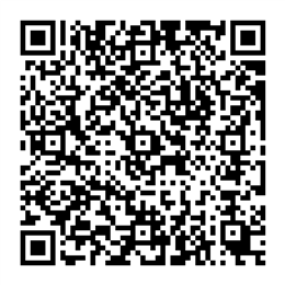 NDC 71205-258 QR Code