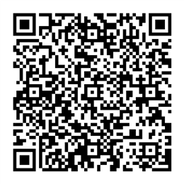 NDC 71205-267 QR Code