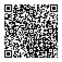 NDC 71205-920 QR Code