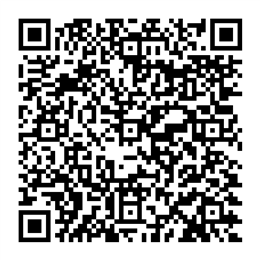 NDC 71335-0839 QR Code