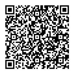NDC 71335-0899 QR Code