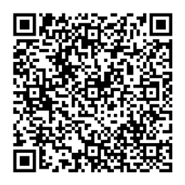 NDC 71335-0932 QR Code