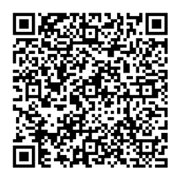 NDC 71335-1842 QR Code