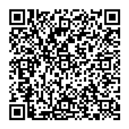 NDC 71335-2099 QR Code