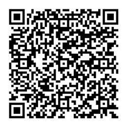 NDC 71335-2333 QR Code