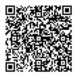 NDC 71335-2535 QR Code