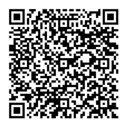 NDC 71335-2584 QR Code