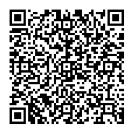 NDC 71475-258 QR Code