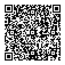 NDC 72399-117 QR Code