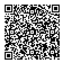 NDC 76369-8020 QR Code