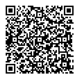 NDC 76420-125 QR Code