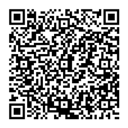 NDC 76420-261 QR Code
