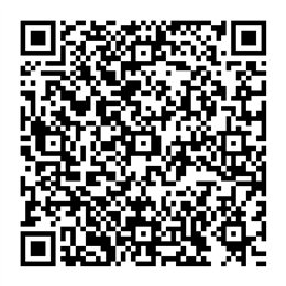 NDC 76420-409 QR Code