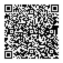 NDC 76420-942 QR Code