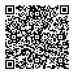 NDC 80267-484 QR Code