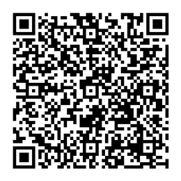 NDC 80425-0005 QR Code