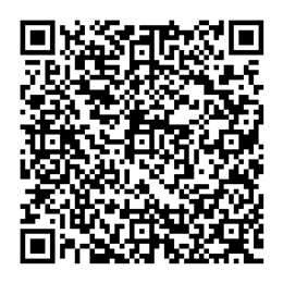 NDC 80425-0205 QR Code
