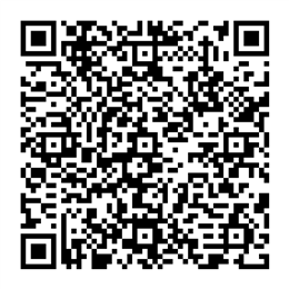 NDC 80425-0361 QR Code